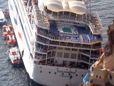 Διακόπηκε η δίκη για το «Sea Diamond»