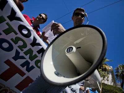 Συλλαλητήριο διαμαρτυρίας την Πέμπτη από την ΑΔΕΔΥ