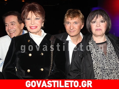 Ρίκα Διαλυνά, Μάρθα Καραγιάννη και Δάκης: Συνάντηση παλιών φίλων