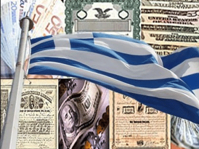 Κυρίως σε Βρετανούς το ομόλογο της Ελλάδας