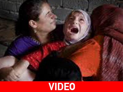 Εκστρατεία κατά του ακρωτηριασμού των γυναικείων γεννητικών οργάνων