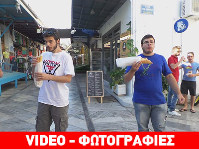 Έφαγε Hot Dog 50 εκατοστών σε 5,5 λεπτά!