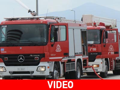 Πάτρα: Συναγερμός στην Πυροσβεστική για φωτιά σε εργοστάσιο