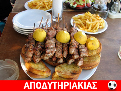 Υποψήφιος έγινε ρεζίλι με σουβλάκια!