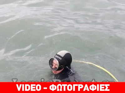 Ανασύρθηκε νεκρός από το λιμάνι της Στυλίδας Ανασύρθηκε νεκρός από το λιμάνι της Στυλίδας