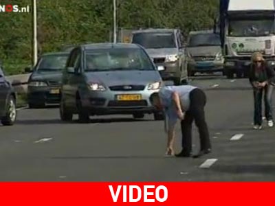 Ποιος είναι αυτός που κράταγε την κάμερα;