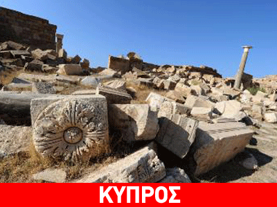 Οικισμός της εποχής του Χαλκού βρέθηκε στη Λευκωσία