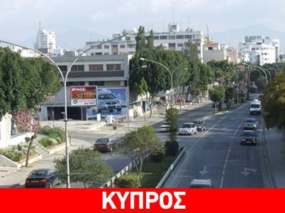 Λευκωσία: Eξέδιδαν 16χρονη στα φανάρια