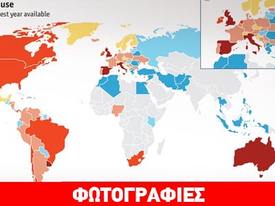 Ο παγκόσμιος χάρτης χρήσης… κοκαΐνης