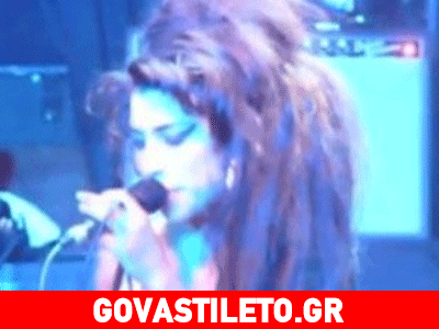 Αδημοσίευτο βίντεο της Amy Winehouse σε κλαμπ του Τορόντο