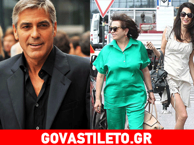 Εξοργισμένος ο Κλούνεϊ με το δημοσίευμα πως δεν τον θέλει για γαμπρό η πεθερά του!