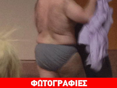 Καθηγητής πανεπιστημίου … γδύθηκε μπροστά σε όλη την τάξη!