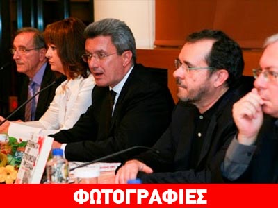 Νέο βιβλίο του Πάνου Σόμπολου