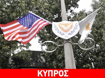 Επίσκεψη Μπάιντεν εν μέσω αντιδράσεων και πρωτοφανών μέτρων ασφαλείας
