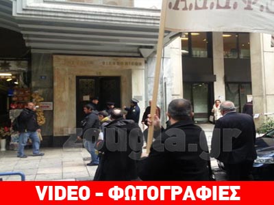 Στο ΥΠΟΙΚ η πορεία των φοροτεχνικών