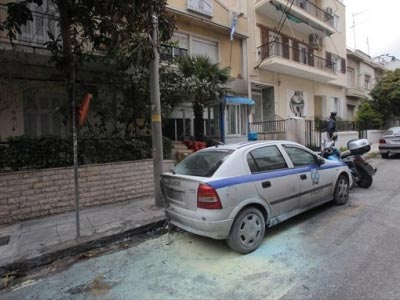 Προκήρυξη για την επίθεση στο αστυνομικό τμήμα Χαλκηδόνας