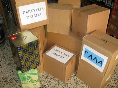 Θεσσαλονίκη: Αποστολή βοήθειας στη Σερβία