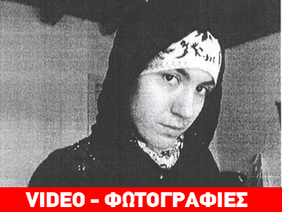 Αυτή είναι η μαύρη χήρα που σκόρπισε τον θάνατο στη Ρωσία