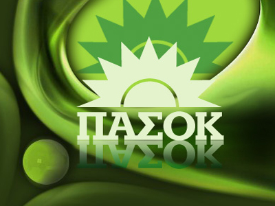 Συνεδριάζει η ΚΕ του ΠΑΣΟΚ