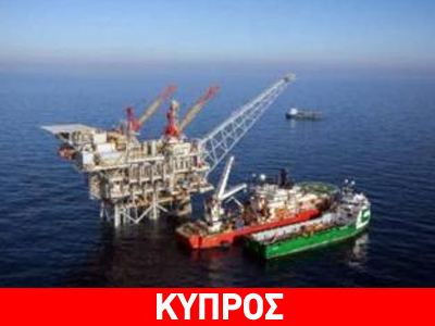 Στην Κύπρο σήμερα η Noble, κρίσιμες οι επόμενες εβδομάδες