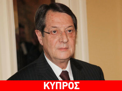 «Απόρριψη νέου σχεδίου σημαίνει οριστική διχοτόμηση»