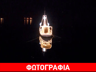 Θερμαϊκός: «Χάθηκε» το χριστουγεννιάτικο καράβι