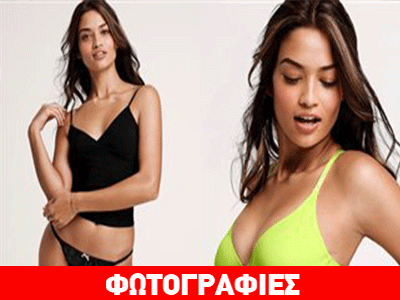 «Καλημέρα» από την πάντοτε σέξι Shanina Shaik