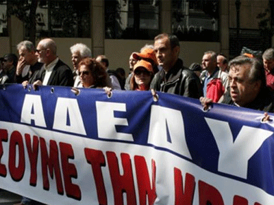 Την Παρασκευή η απόφαση για την απεργία της ΑΔΕΔΥ