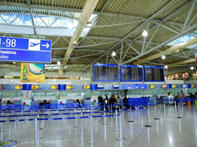 Νέες θέσεις εργασίας στο αεροδρόμιο Ελ. Βενιζέλος