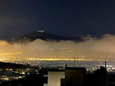 Συστάσεις του υπουργείου Υγείας για την αιθαλομίχλη