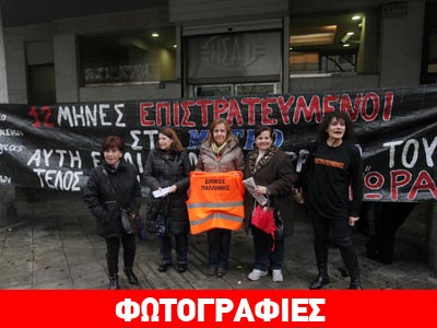 Κινητοποίηση εργαζομένων του μετρό το μεσημέρι