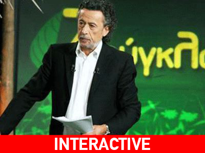 Οι υποψήφιοι δήμαρχοι Η. Κασιδιάρης-Γ. Βαλιανάτος απόψε στη «Ζούγκλα»