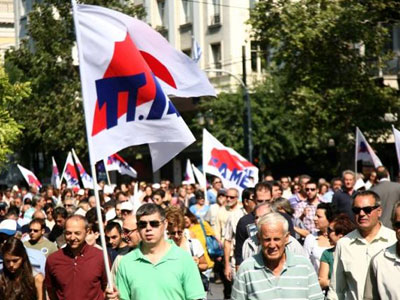 Συλλαλητήριο ΠΑΜΕ ενάντια στη «νέα αντιασφαλιστική επίθεση»
