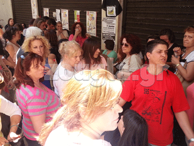 Άρειος Πάγος: Αναστέλλεται η απόφαση υπέρ των καθαριστριών