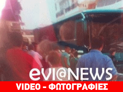 Νεκρός ο οδηγός του λεωφορείου που έχασε τις αισθήσεις του