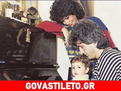 Βίσση – Καρβέλας: Αδημοσίευτες φωτογραφίες από την οικογενειακή τους ζωή με την Σοφία