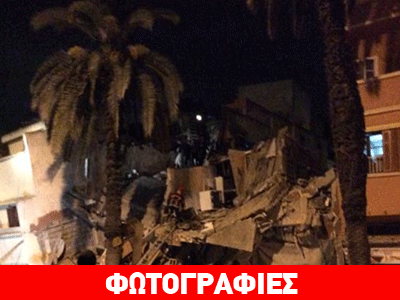 Νεκροί και τραυματίες από κατάρρευση κτιρίου στο Μαρόκο