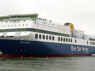 Αλλαγή ώρας αναχώρησης για το BLUE STAR 2