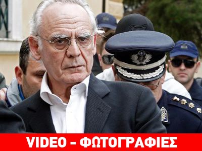 Άκης: «Να σκιστεί η κυβέρνηση για τα χρήματα στην Ελβετία»