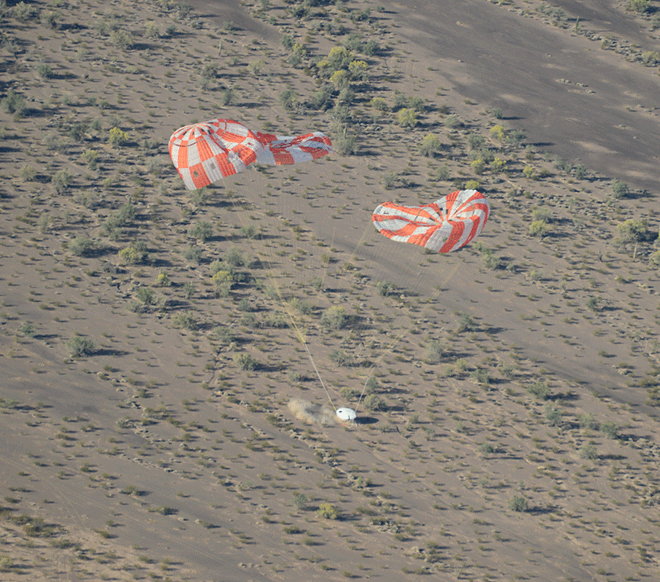  Η δοκιμή του Orion