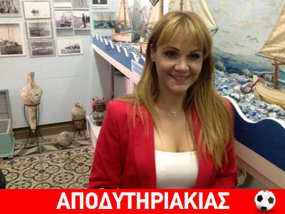 Το χοντρό παιχνίδι με τους Ανεξάρτητους Ελληνες