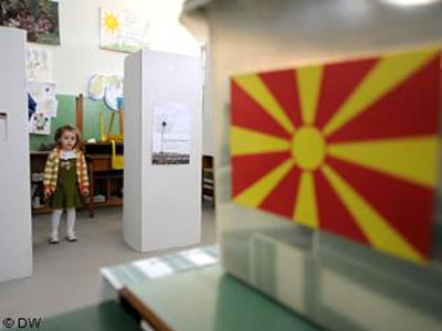 Σκόπια: Διαλύθηκε η Βουλή – αναμένεται προκήρυξη εκλογών