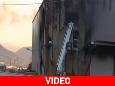 Έσβησε η φωτιά στον Ασπρόπυργο