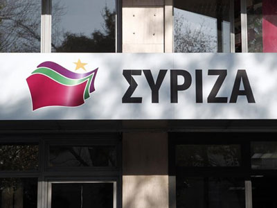 ΣΥΡΙΖΑ: Η τρόικα έρχεται για τη ΔΕΗ