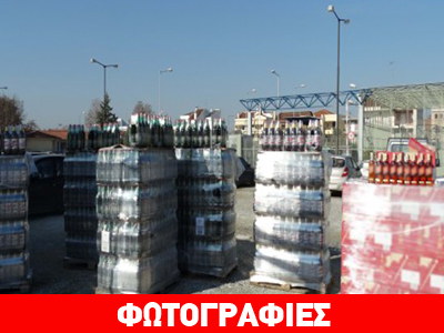 Βούλγαρος έφερνε στην Ελλάδα πάνω από 12.000 μπουκάλια με λαθραία ποτά