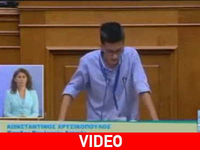 Η αλήθεια διά στόματος ενός μαθητή Η αλήθεια διά στόματος ενός μαθητή