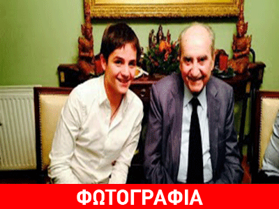 Ο Κωνσταντίνος Μητσοτάκης παίζει χαρτιά με τον εγγονό του