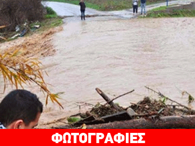 Κύμα κακοκαιρίας χτυπά το Ναύπλιο
