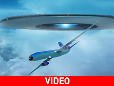 UFO αναστάτωσε το αεροδρόμιο της Βρέμης