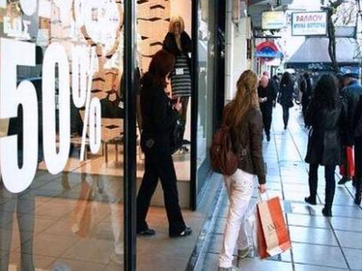 Στις 13 Ιανουαρίου ξεκινούν οι χειμερινές εκπτώσεις